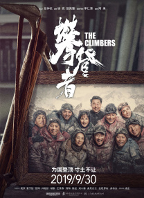 亚洲一区二区三区免费看