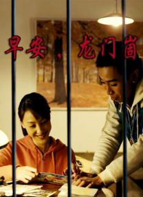 久久久久久狠狠丁香