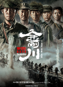 国产suv精品一区二区33