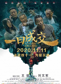 国产91第一页