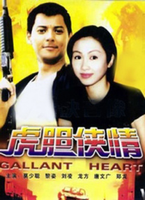 美容院的特除待遇