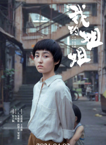 91精品小视频