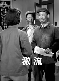 一级片成人