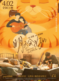 变态皇上玩太监高h