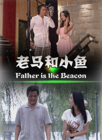 免费人成在线观看网站