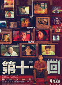 国产美女91呻吟第一视角蜜桃