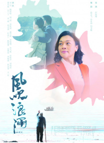 午夜精品久久久久久久99