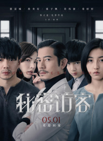 91综合精品网站久久