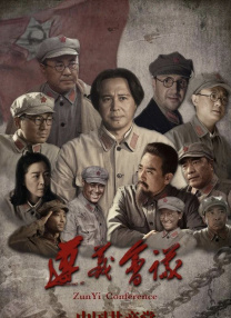 婷婷午夜影院