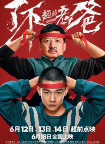 99精品国产一区二区三区