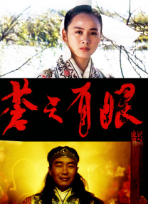 成人精品一区二区激情