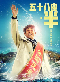 国产一区二区欧美日韩