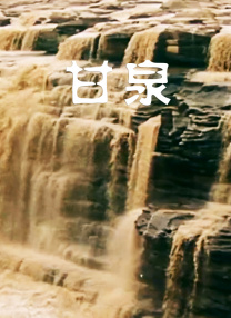 亚洲乱码国产乱码精品精98