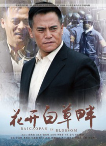陌陌艺校小琴叫声过大