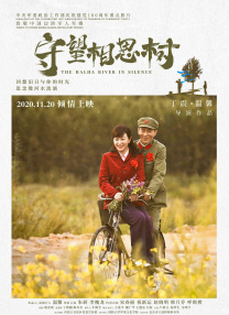 2019精品专区