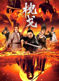 91日本在线播放