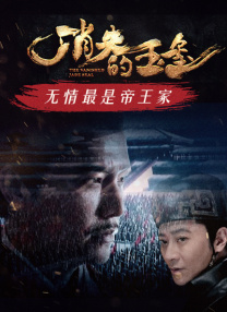 国产成人aaa