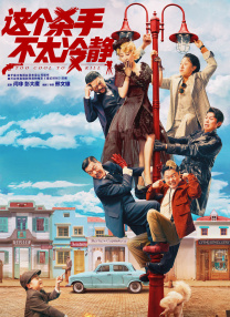 精品欧美亚洲韩国日本久久