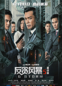 午夜视频成人