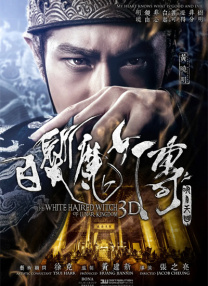 我家那闺女2024免费完整版