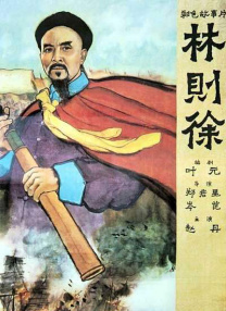 亚洲国产精品一区二区首页