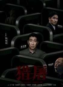 日本成年人视频网站