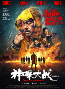 啊啊啊干我