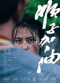 欧美精选在线