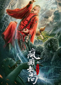 动漫精品一区二区三区四区