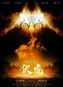 91香蕉嫩草