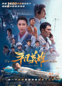 溪水中的女人
