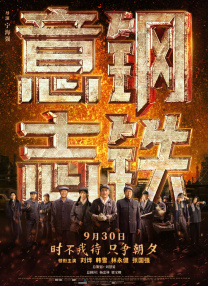 午夜性色福利影院