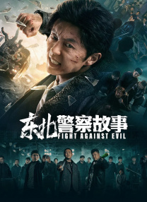 国产亚洲精品国看不卡