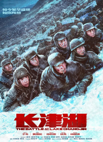 欧美黑粗特黄午夜大片