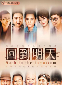 国产成人禁片免费观看