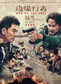 小恩雅土豪定制