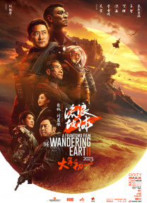 四虎精品免费久久