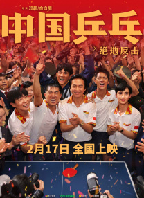 久久伊人中文字幕麻豆