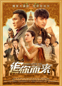 色丁香综合