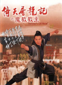 国内精品国语自产拍在线观看55