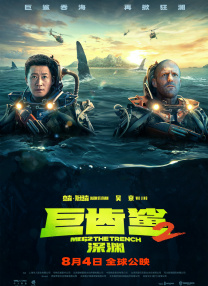 嗯啊嗯啊在线观看