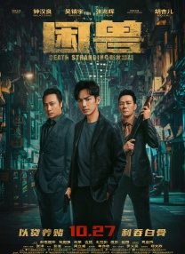 三浦理子息与子猛烈交尾在线播放
