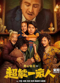 av一区在线