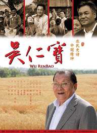 五月婷婷在线视频观看