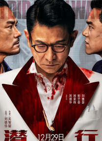 久色伊人
