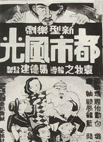 久久伊人最新