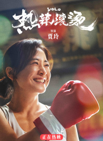 双性人妖互交videos富婆