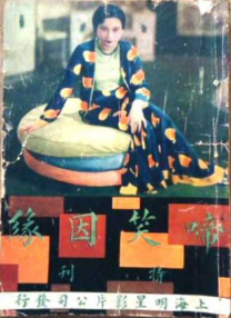 男女刺激大片免费观看网站