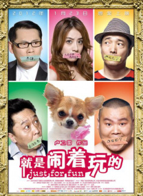午夜在线日韩免费精品福利