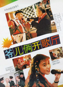 婷婷丁香视频